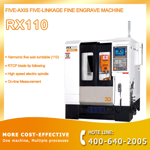 Five-axis five-linkage fine engrave machine RX110
