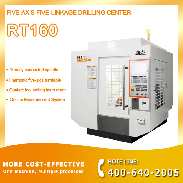 Five-axis five-li<x>nkage drilling center RT160