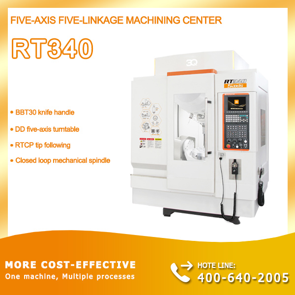 Five-axis five-li<x>nkage machining center RT340