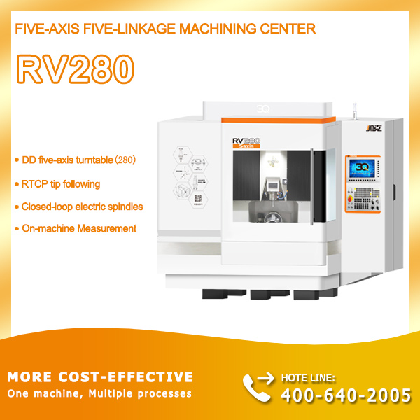 Five-axis five-li<x>nkage machining center RV280