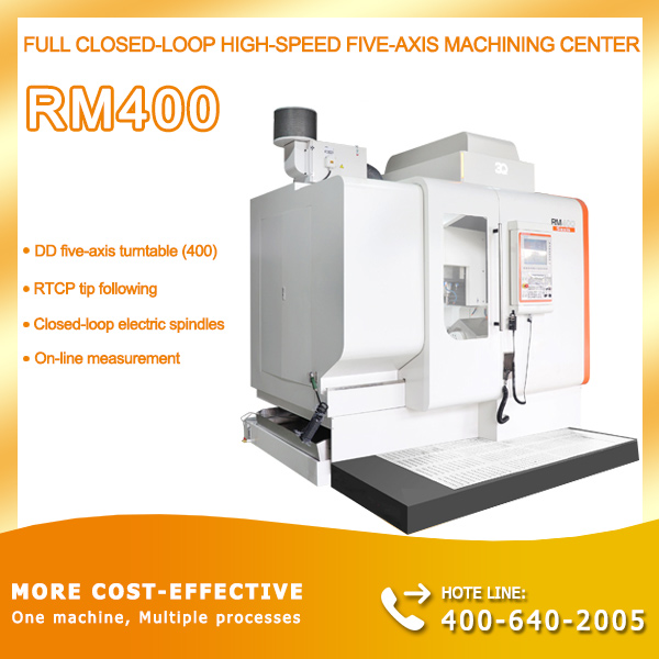 Full closed-loop high-speed five-axis machining center RM400