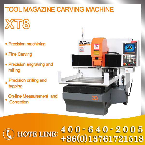 Tool magazine carving machine XT8