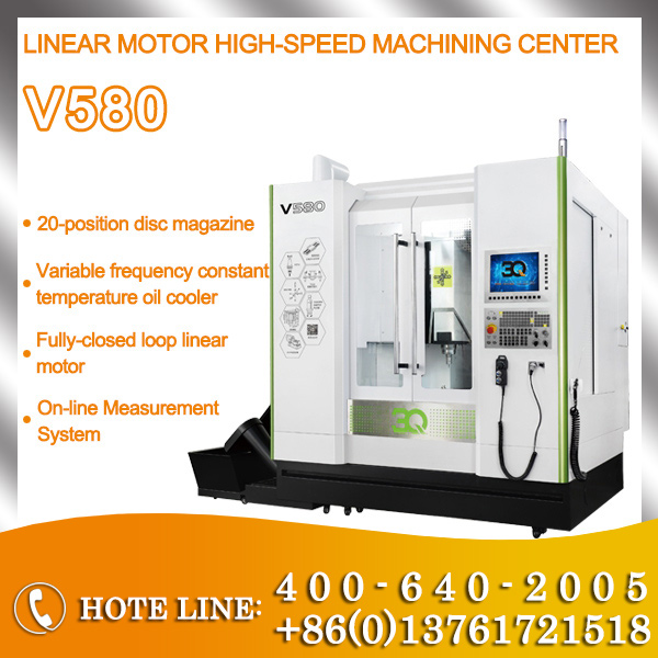 Linear motor high-speed machining center V580